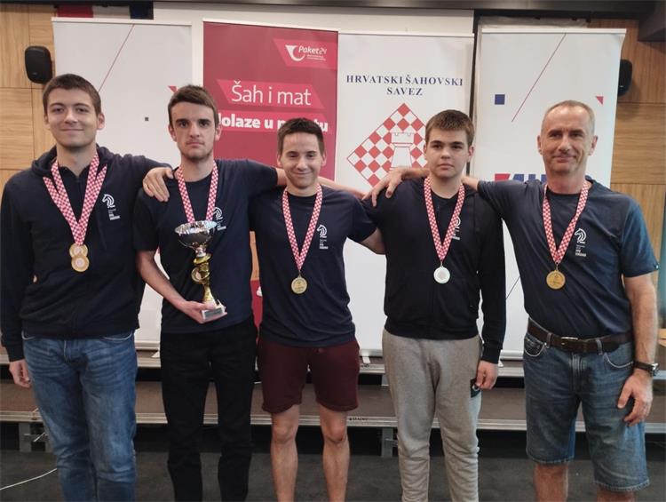 Slika /02_vijesti/2025/5 - svibanj/Sah/1 (2).jpg